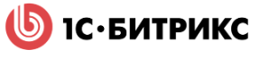 1С Битрикс